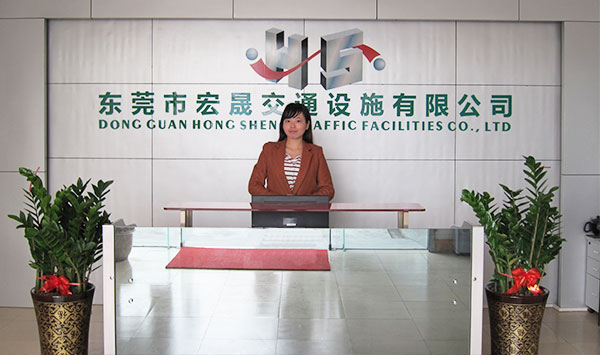 東莞林泰前臺(tái)